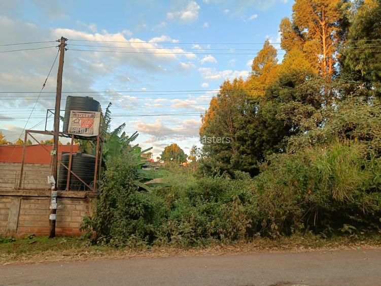 470 m² Commercial Land at Rukubi-Kanyariri Road