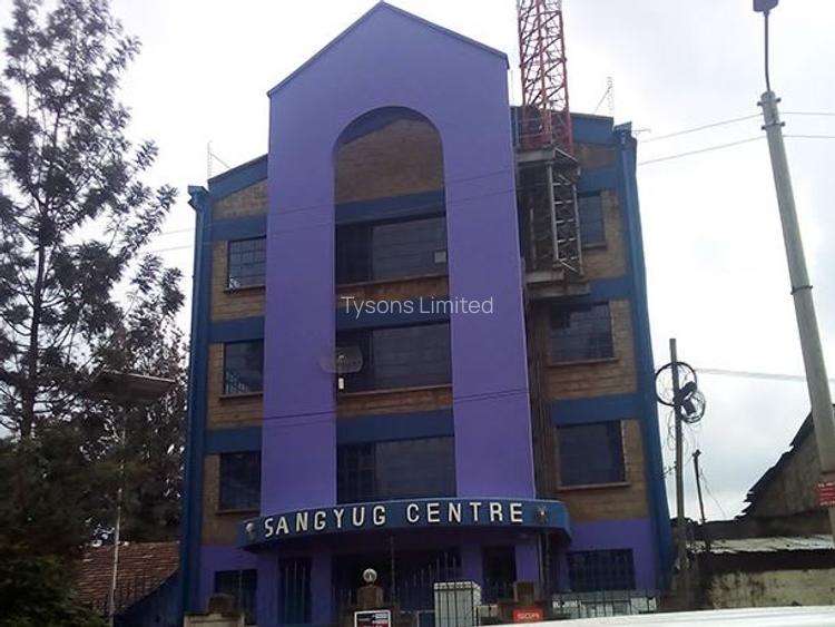 Warehouse with Service Charge Included in Ngara
