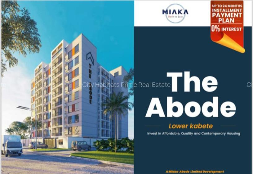 1 Bed Apartment with Borehole in Kabete