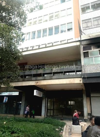 Commercial Property at Moi Avenue