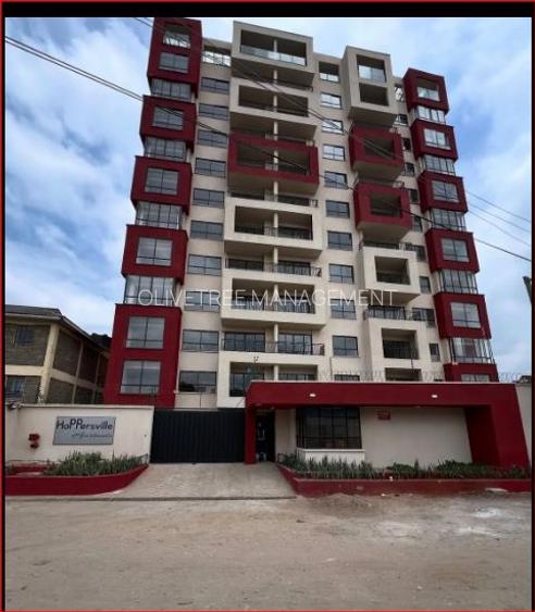 1 Bed Apartment with Borehole at Ng'Ando