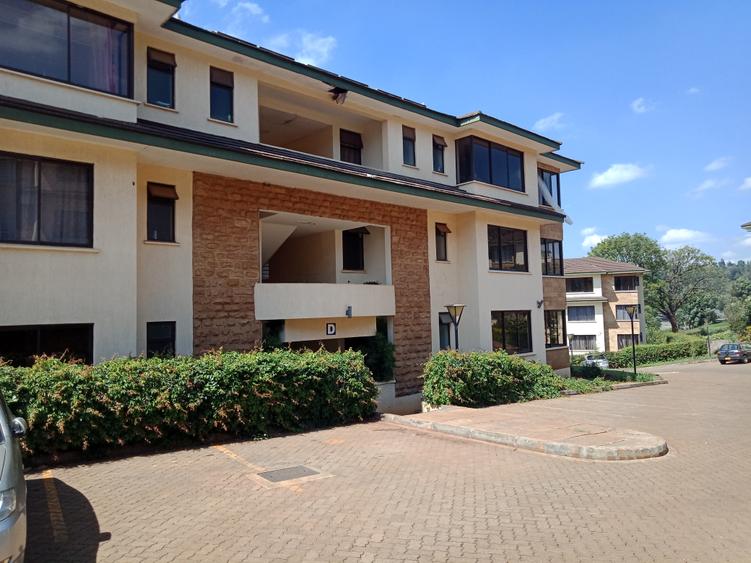 3 Bed Apartment with Parking at Migaa