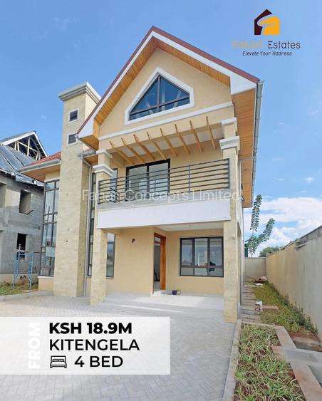 4 Bed Townhouse with En Suite in Kitengela