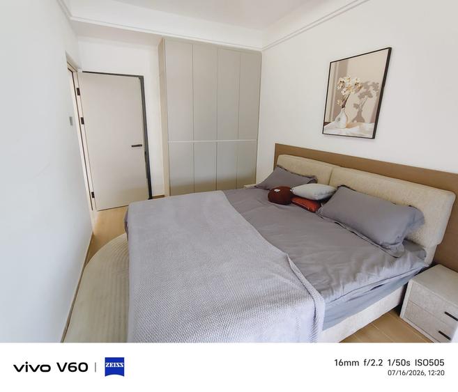 2 Bed Apartment with Swimming Pool in Kileleshwa - Vaizdas 4