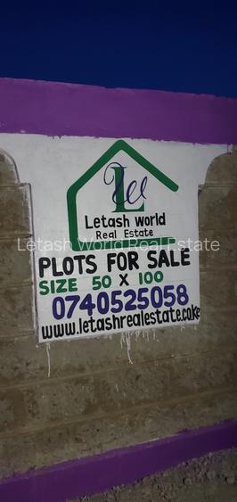 0.125 ha Land in Joska