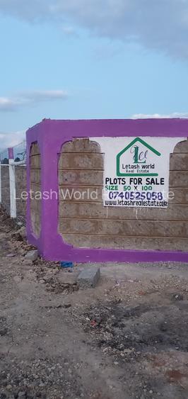 0.125 ft² Land at Mutalia