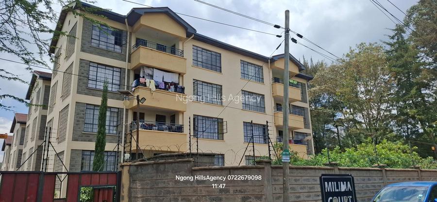 2 Bed Apartment with En Suite in Ngong
