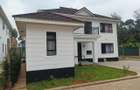 4 Bed Townhouse with En Suite at Muthaiga North - 1