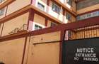 Commercial Property with Fibre Internet at Moi Avenue - 1