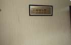 2 Bed Townhouse with En Suite in Westlands Area - 8