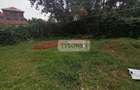 1,012 m² Residential Land in Kisumu - 3