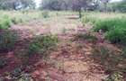 4,047 m² Commercial Land in Kajiado - 2