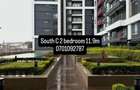 3 Bed Apartment in South C - 1