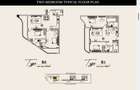 1 Bed Apartment with Swimming Pool at Westlands Road - 6