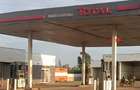 1 Bed House with Borehole at Nyamasaria Kisumu - 1