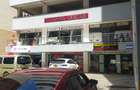 550 ft² Office with Backup Generator in Westlands Area - 1