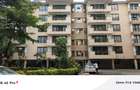 3 Bed Apartment with En Suite in Westlands Area - 1