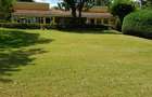 Residential Land at Riara Road - 5