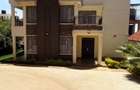 4 Bed House with En Suite in Ngong - 1