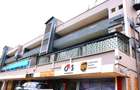 870 ft² Office with Backup Generator in Westlands Area - 1