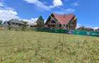 Land at Eldoret - 2