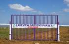 Land in Naivasha - 1