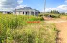 0.05 ha Residential Land in Kikuyu Town - 1