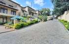 5 Bed Townhouse with En Suite at Njumbi Lane - 1