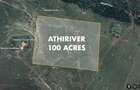 100 ac Land at Athiriver - Epz - 1