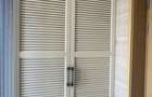 2 Bed Apartment with En Suite in Westlands Area - 7