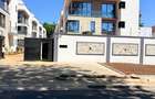 4 Bed Townhouse in Lavington - 1
