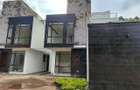 4 Bed House with En Suite at Kitisuru - 13