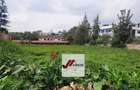 0.56 ac Land in Gigiri - 1