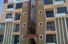 2 Bed Apartment with En Suite in Riverside - 1