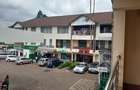 0.56 ha Commercial Property at Gikambura Road - 6