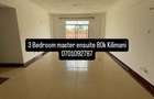 Serviced 3 Bed Apartment with En Suite in Kilimani - 1