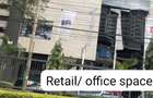 3,400 ft² Office with Backup Generator in Westlands Area - 2