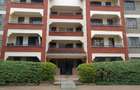 2 Bed Apartment with En Suite at Valley Arcade - 1
