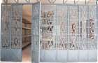 5 Bed House with En Suite in Runda - 17