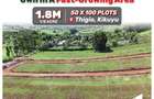 0.042 ha Land in Kamangu - 6