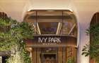 Serviced 1 Bed Apartment with En Suite at Yaya Centre - 6