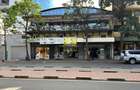 Commercial Property in Nairobi CBD - 1