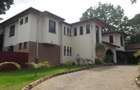 5 Bed Townhouse with En Suite in Kitisuru - 1