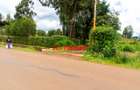 0.1 ha Commercial Land at Muguga - 3