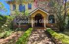 4 Bed House with En Suite in Kitisuru - 1