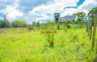 0.05 ha Residential Land at Saitoti Road - 7