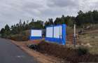 0.05 ft² Residential Land at Thigio - 4