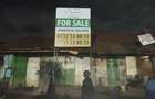 3,200 ft² Commercial Property with Service Charge Included at Dagoretti Road - 10