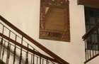 4 Bed House with En Suite at Runda - 7