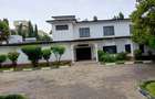 7 Bed House with Swimming Pool at Nyali - 1
